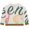 Picture of Kenzo Boys Beige Animal Print Sweatshirt