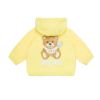 Picture of Moschino Baby Boys Yellow Hooded Jacket 