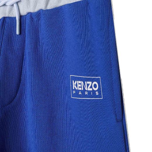 Picture of Kenzo Boys Multi Colour Logo Joggers