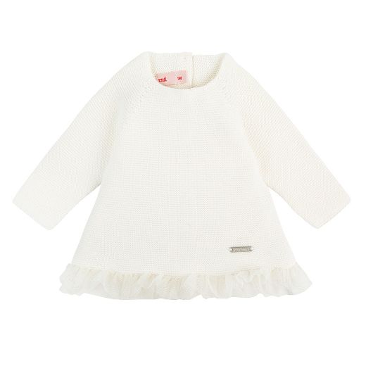 Picture of Condor Cream Knitted Set with Tulle